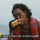 애드서브웨이 이미지