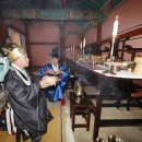 현절사 제향 이미지