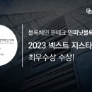 가제트 컴퍼니 이미지