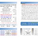 오포1동-10 이미지