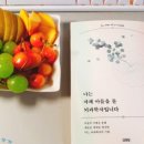 조은세상(주) 이미지