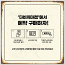 효심마켓 이미지