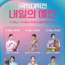 예인기획 이미지