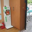 안수경로당 이미지