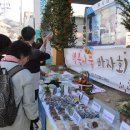 진해정신건강복지센터 이미지