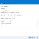 광양전자 네이버블로그