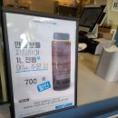 만랩커피부산 이미지