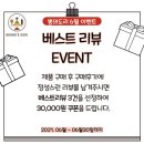 도리스마트 이미지