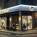 미사강변북로24번길 | 하남 미사 망월동 닭갈비 미사본점 내돈내산 맛집 추천