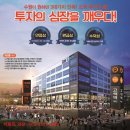 유일산업 이미지