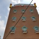 독립로주유소 이미지