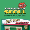 버디스토어 - 홍천군 | 버디스토어