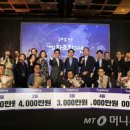 엔에프게임즈 이미지