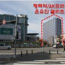 온유안2차 이미지