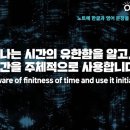 지금당 이미지