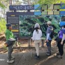 10월 비박 2025년 10월11서산 주벅 팔봉산 이미지