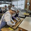 어르신뻥쟁이 이미지