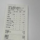 한가닭 이미지