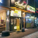 [컴포즈커피 구월인향점] 가성비 좋은 구월동 카페 내돈내산