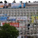 과천시민한의원 이미지