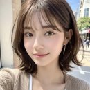 에이바헤어방화역점