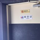 유쾌한잔 본점 이미지