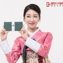 옥천사랑주유소 이미지