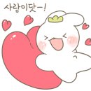 새이로치과의원 이미지