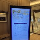 더 링크 서울, 트리뷰트 포트폴리오 호텔 | 더링크서울 트리뷰트 포트폴리오 호텔뷔페 프레임 FRAME 12F 식사 후기