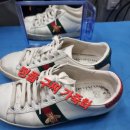 랜드명품세탁 이미지