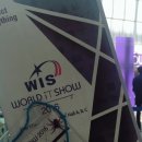 한국아이티진흥(주) 이미지