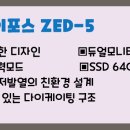 유림정육점 네이버블로그