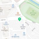 이디야 경기광주세무서점 이미지
