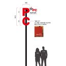 아테나pc방 이미지