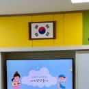 약동초등학교 이미지