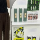 메이드유 | 천안 노글루속눈썹펌 &#39;메이드유&#39; 후기