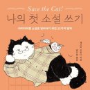 구정반찬 이미지