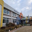 오천 초등학교 병설 유치원 이미지