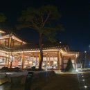 쌍둥 카센터 이미지