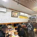 사북칼국수 | [부산] 해운대 사북칼국수 내돈내산 후기