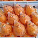 삼우농원 이미지