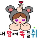 시장국밥 이미지