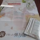 유한회사 클레이 이미지