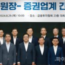 만나 이미지