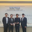주식회사 스마트글로벌