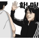 더풋살 이미지