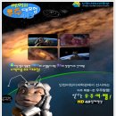 로봇의 비밀 알아보기 이미지