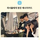 강찬수학