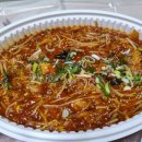 해물앤아구찜해가 이미지