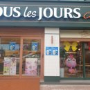 뚜레쥬르 카페 연신내점 이미지